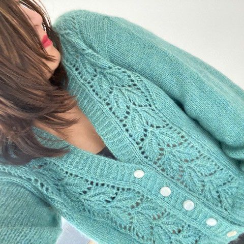 

Marguerite - Cardigan
7